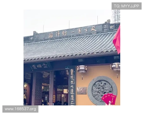 财神娱乐场：开启财富之门的最佳娱乐新体验